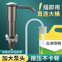 �N��ˮ������Һ�����ۃ������ք�ϴ��Һ�C��ȡϴ�������������L��