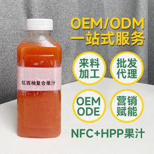 ���͕r�gHPP100%�t���֏ͺϹ�֭NFC�r���rե238ml