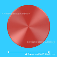 ���������b�ƬCD�yƬ�������A���NƬ��ָ�_�P�ICD�y�b�Ƭ