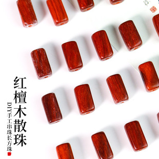 �t̴ľɢ�鷽�����L���wľ����13MM�t�Fľ��DIY�ִ������������