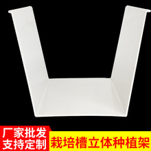 wNֲ PVCNֲ߲ˮUͲ۶๦ܷNֲl