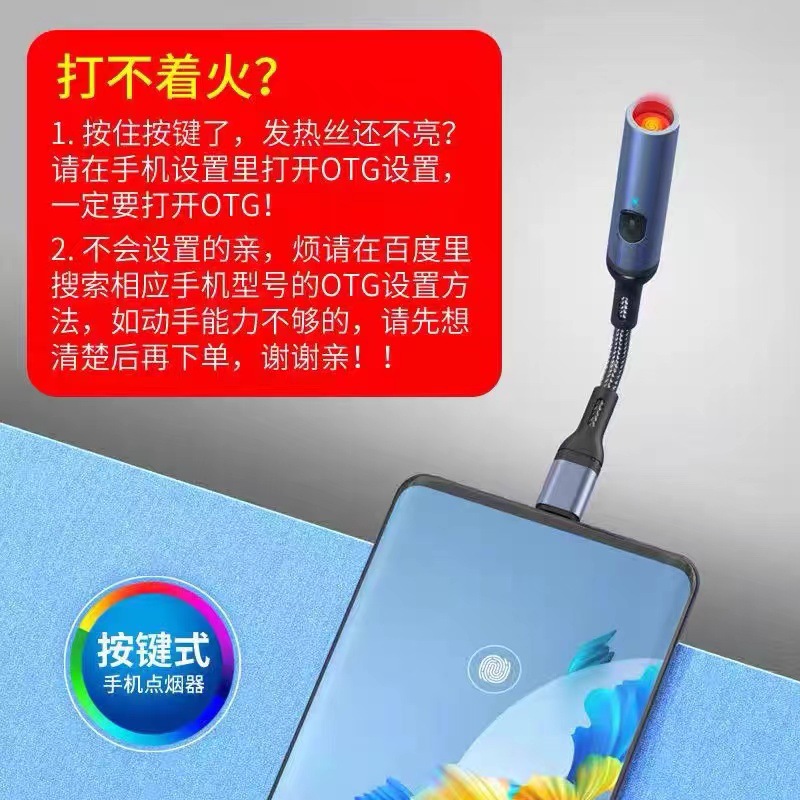 type-c输出 (1).jpg