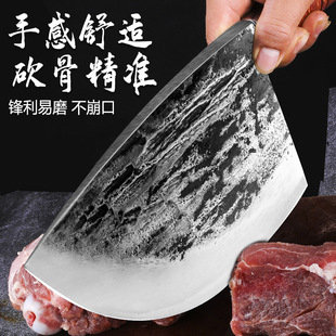 Old-fashioned handmade forging knife heavy-duty bone cutting knife heavy-duty thickened bone cutting special knife bone cutting butcher selling meat Commercial