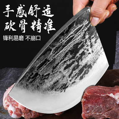 old-fashioned manual Heavy Bone chopping knife Heavy thickening Bone Dedicated Butcher commercial