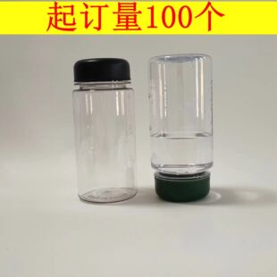 ��D�ɶ��n��my bottleĥɰ�S����������ֱͲ350ML/500mlˮ�����y