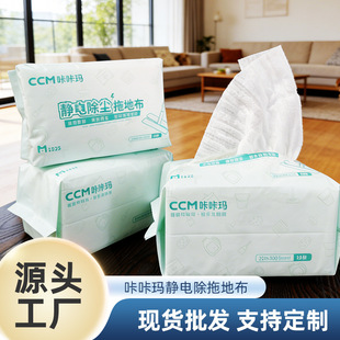 ���Ǭ��o늳��m���ϰ�һ���ԟo�����ϲ����ز��������m�坍�ذ岼