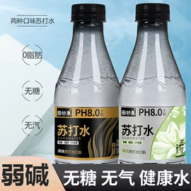 西式糕点;饼干;方便面类