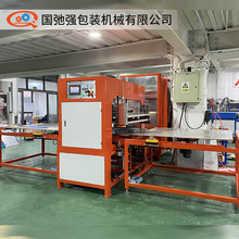 丝圈脚垫压边机 地毯凹凸压花机 入户门垫压字机 防滑脚垫压纹机