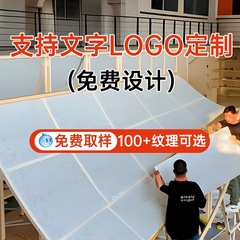 亚克力透光冰裂板云丝冰珀板云雾冰雾饰面板灯箱隔断背景墙树脂板