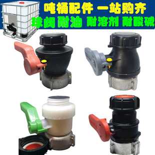 ���l40���y���χ�Ͱ���50��Ͱ�y�T��Ͱ���y�����_�Pibc��Ͱ���y