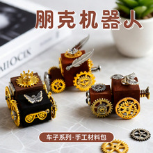 �¿�diy���ϰ� ��˻����˳���ϵ���ֹ�����š��˿ľͷ����Ұڼ�