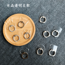 ��͸��ָ�h�� �荽�ɫָ�h֧�ܷ�ˤPC͸���������֙Cָ�h֧��