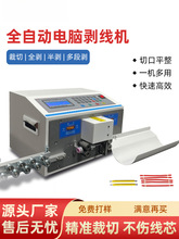 ȫ�ԄӶ๦����X�����CС��늄���|�¾��þ��C�o�׾�������Ƥ�C
