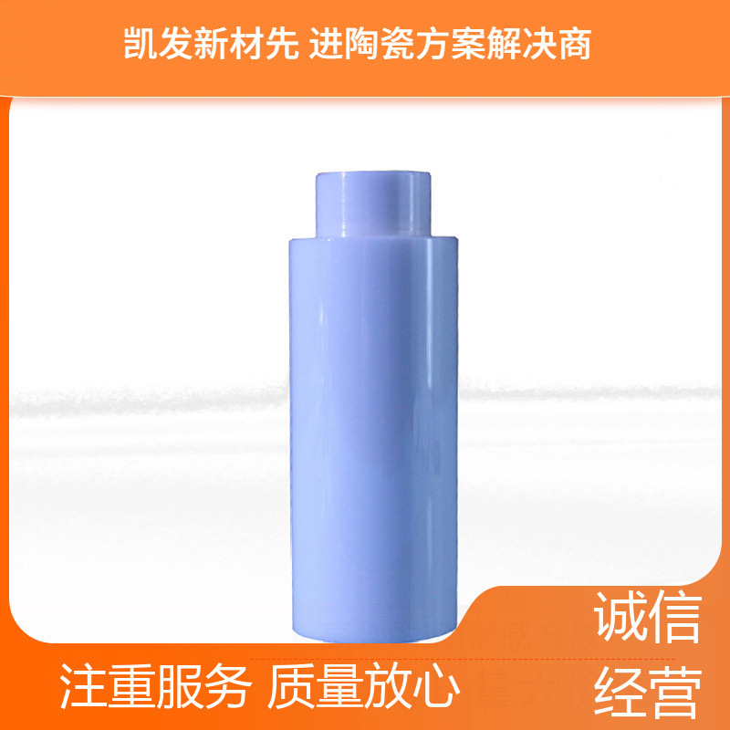 点胶灌装陶瓷件 绝缘陶瓷柱塞 耐熔融性能 泵体结构 凯发