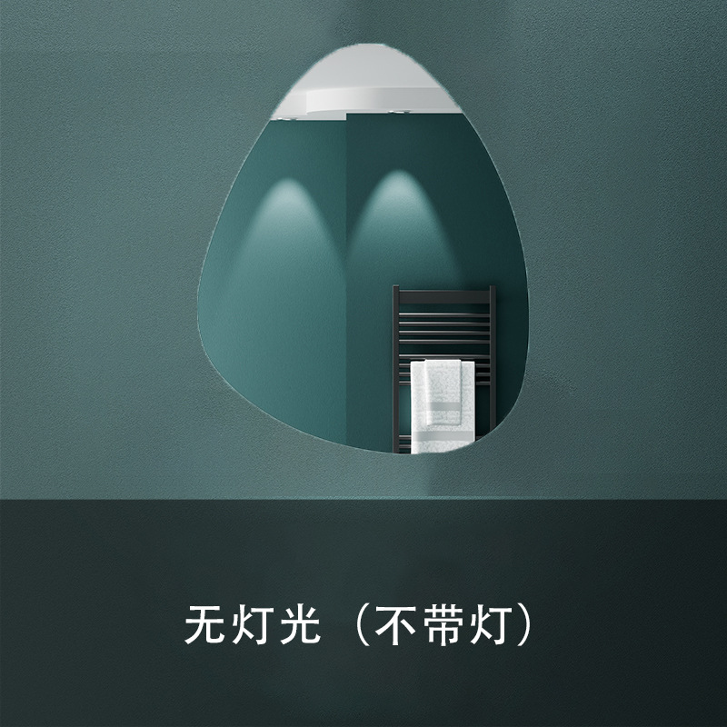 Espejo inteligente de forma especial con iluminación LED irregular, espejo de baño con sensor táctil de pared para el cuerpo humano image 8