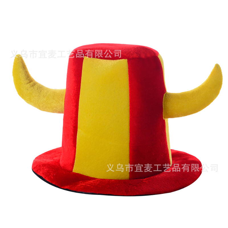 Transfronterizos Alemania España Brasil Fans Party Hat 2022 Qatar World Cup Fans Fútbol Hat de peluche image 5