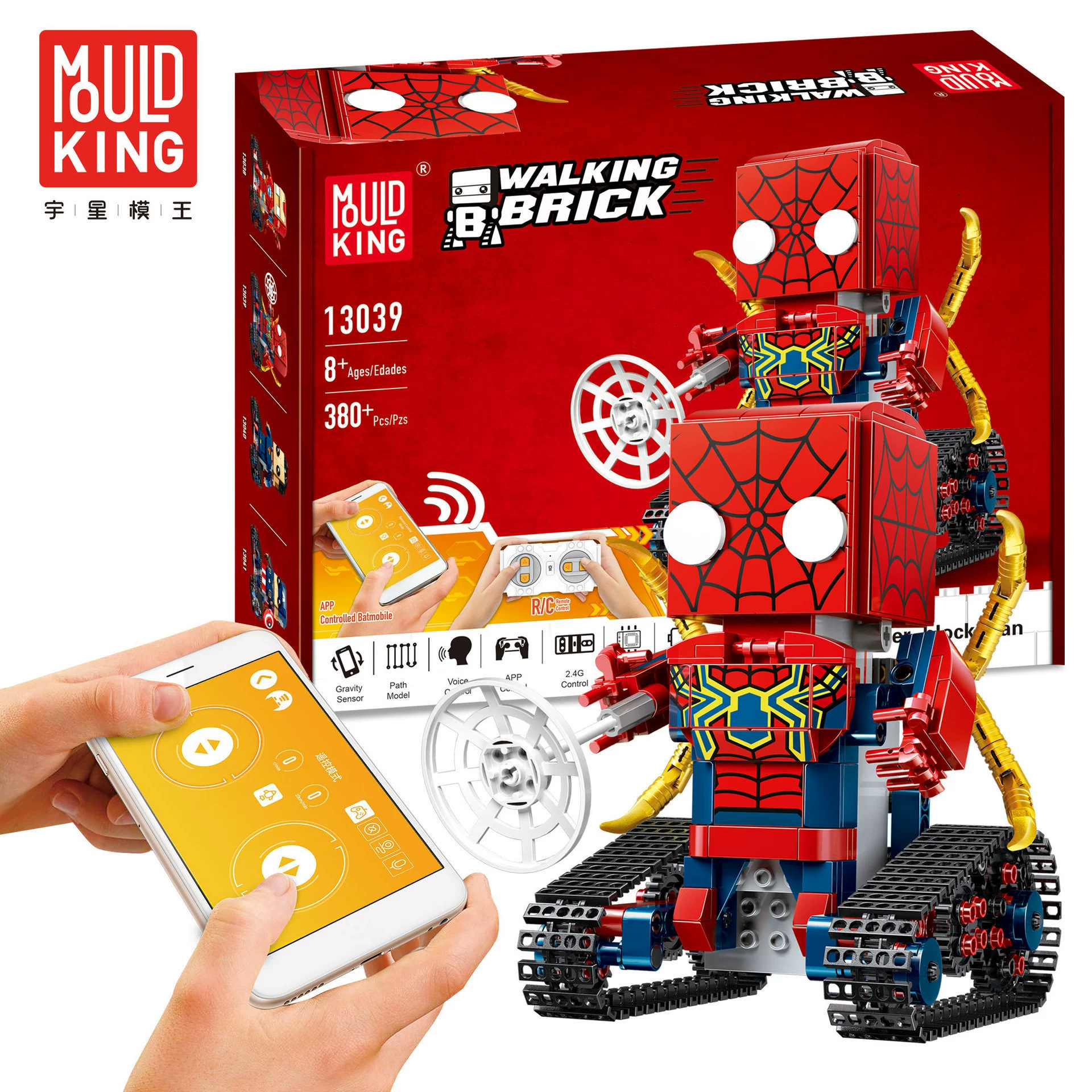 Robot, programming blocks, toy, Amazon, remote control