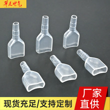 华是电气2000只绝缘阻燃接线端子护套 7.8直插PVC插簧软护套