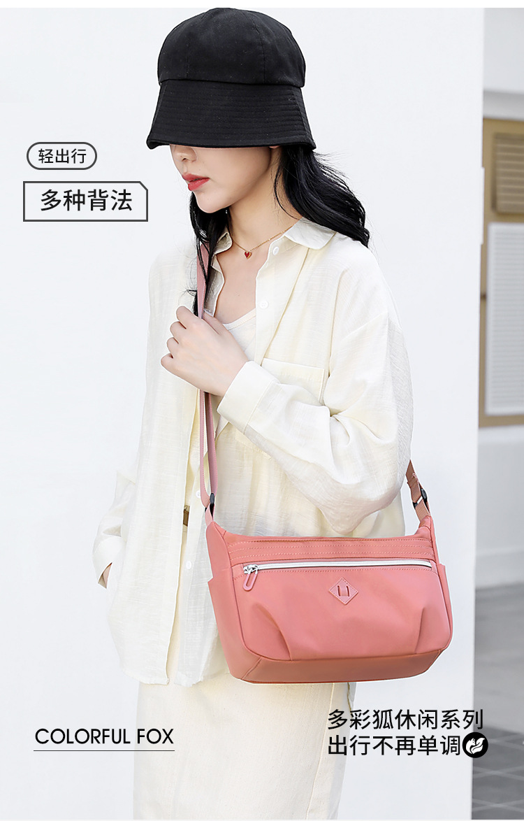 Colorful Fox's new women's shoulder bag, a simple and large-capacity crossbody bag in Korean style, and a water-resistant nylon bag Specification drawing