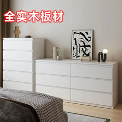 斗柜家用实木卧室收纳柜五斗柜简约现代抽屉柜多层储物客厅电视柜