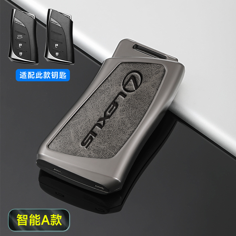 レクサス対応カードキーカバーLSカーケースISCTGSカーnx 200 esrx300hlx570レザーバックル