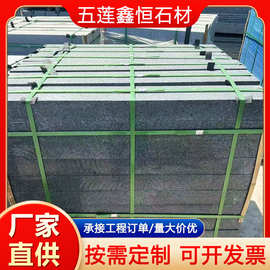 芝麻黑中国黑光面大理石路沿石 市政工程花岗岩路缘石 压顶石厂家