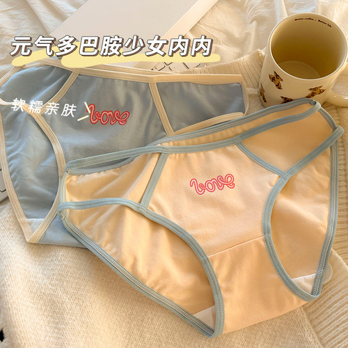 Girls' underwear women's pure cotton antibacterial crotch breathable and comfortable pure lust sexy low waist plus size student briefs