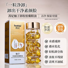 Seefair��������ж�y�z�Ҿ���