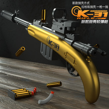 ����ܛ���քӒ�����ͯK-31�����ω���˨�b�����к�������ߘ�ģ��