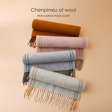 ���s�ֹ�������Kᘿ��l�y����ë������Ů�ﶬ����ů��H�p������