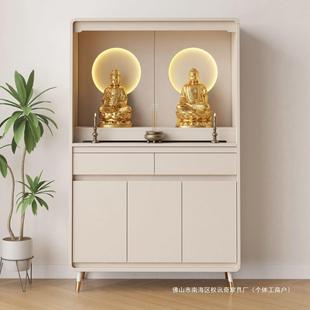 Buddha Cabinet Shrine New Chinese Style Stand Cabinet Solid Wood Guanyin Table Simple Modern Light Luxury Home God of Wealth Table Fragrance Table