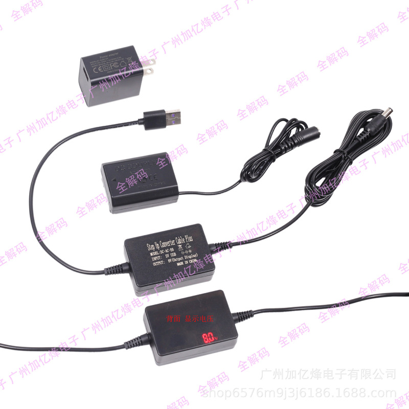 Applicable to Sony AC-FZ100 power adapter NP-FZ100USB boost Display Power Bank A7M3A9