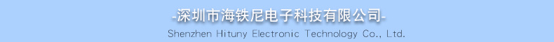 速卖通AliExpress/独立站Shopify/wish