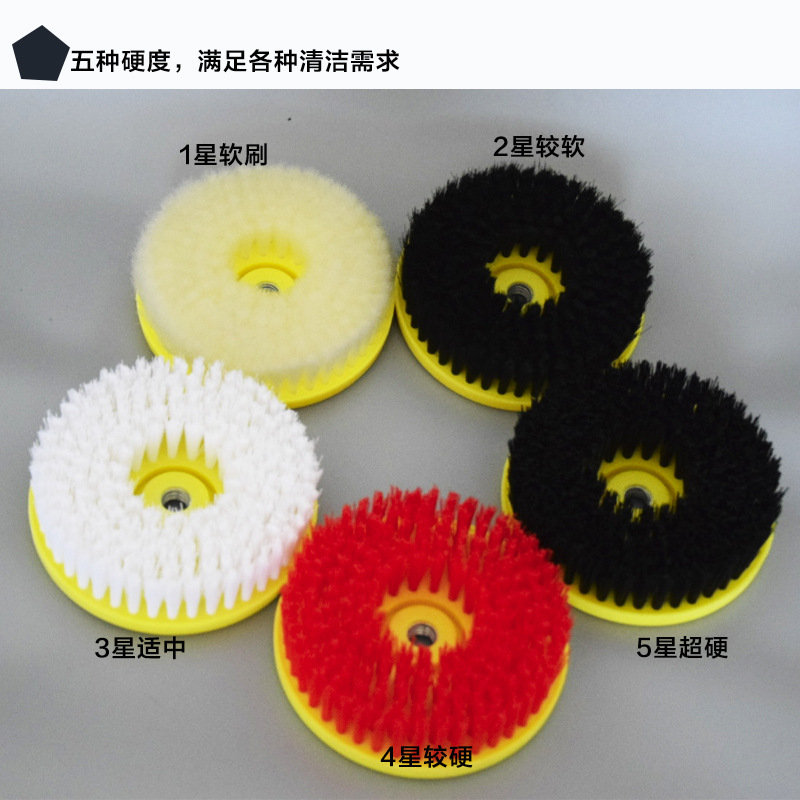 黄色圆盘刷主图2