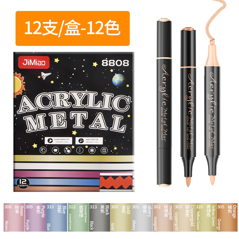 Lápiz de acrílico transfronterizo de doble cabeza de dibujo lápiz de graffiti opaco plegable de color metálico lápiz acrílico especial para estudiantes