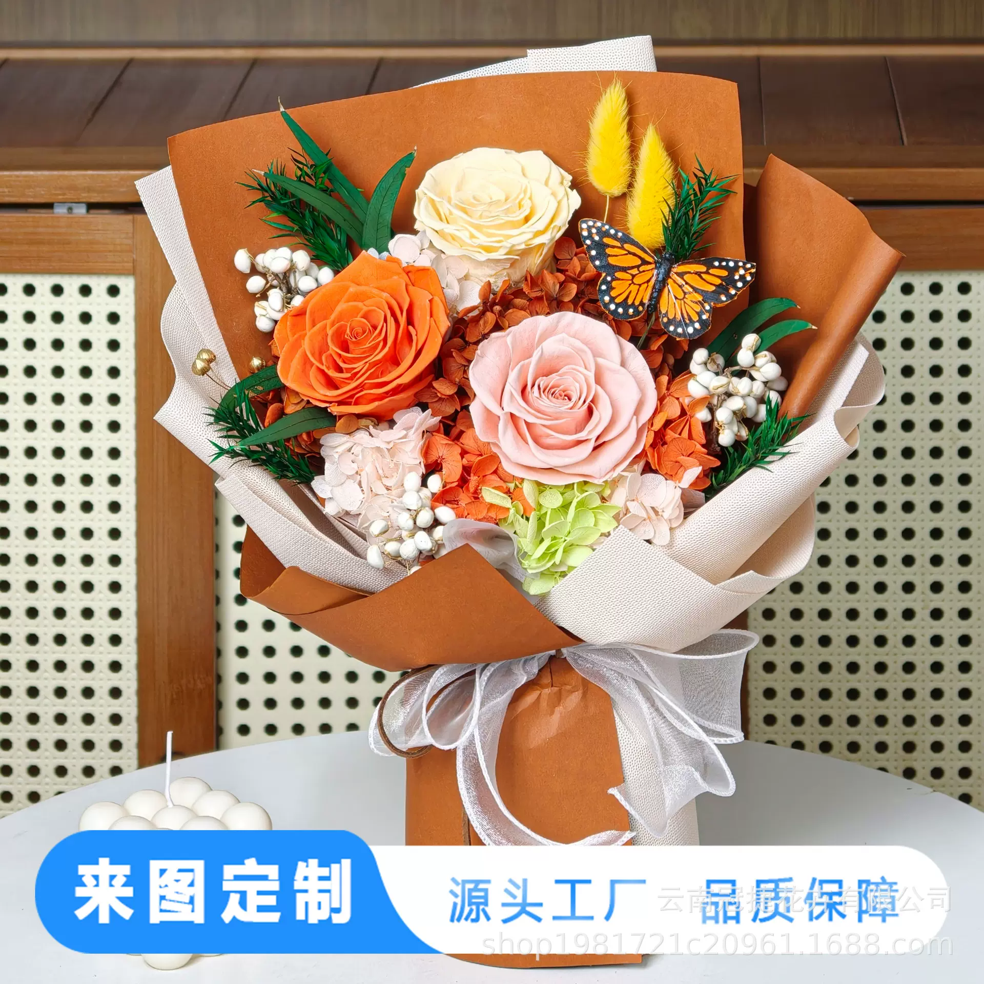 亚马逊云南永生花高级感圣诞花束情人节永生玫瑰成品永生花束礼盒