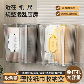 衣钩/挂钩;卫浴置物架;收纳架