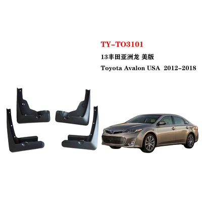 Avalon Car Mudguard Accessories, Mudguard - black-13-18-avalon-american-version