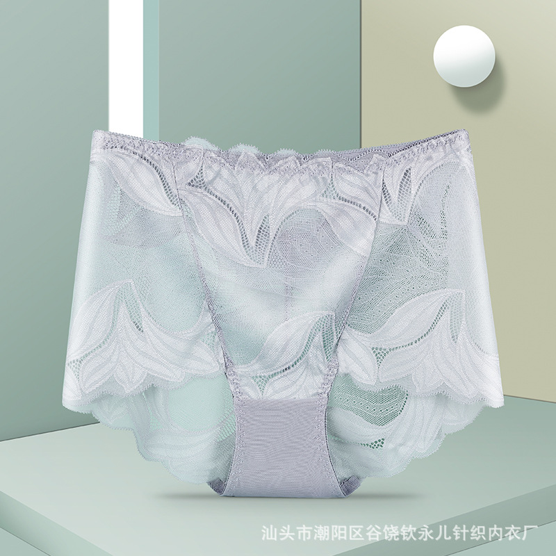 15-color multi-tamaño 200kg bordado de encaje sin costuras ropa interior de las mujeres cintura alta hueco transparente malla gordita chica cómoda transpirable