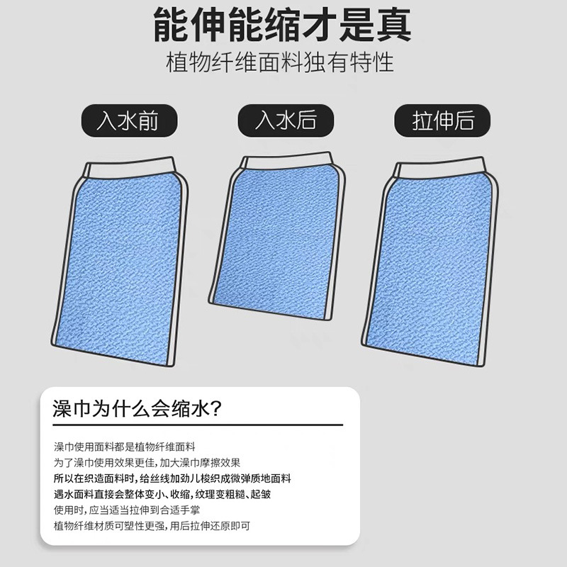 快乐老汤东北澡堂浴场搓澡巾厚款搓背下泥搓泥擦背巾体膜澡巾批发