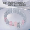 E05 Pink Crystal Peach Blossom Bracelet