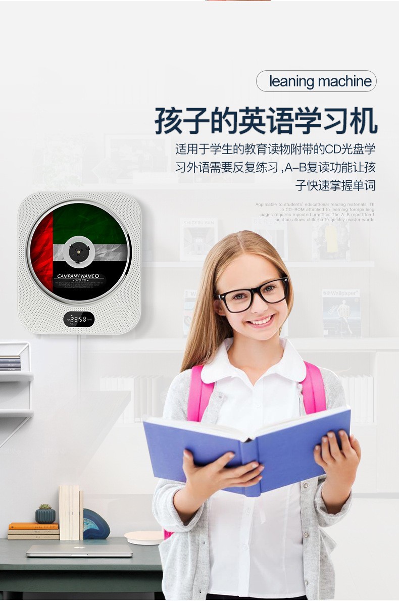 详情图