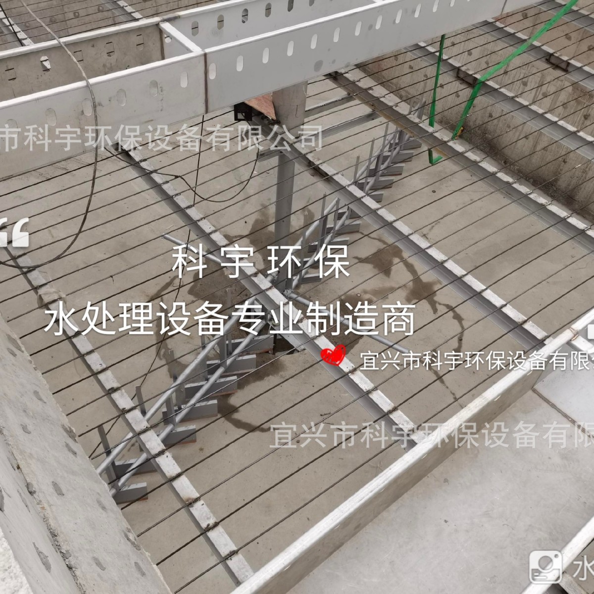 【科宇环保】直销 中心传动浓缩机 高效沉淀池   中心传动刮泥机