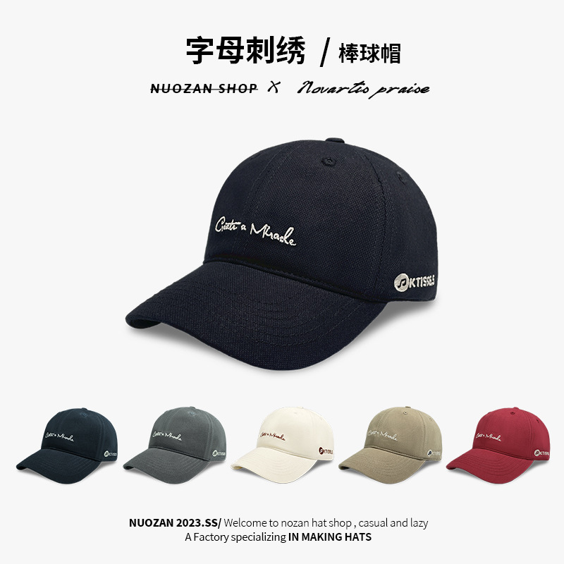 Spring travel sports baseball cap