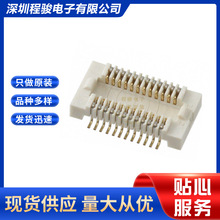 AXK5F10547YG  10PIN 0.5MM H2/2.5MM��԰�������������ִ���
