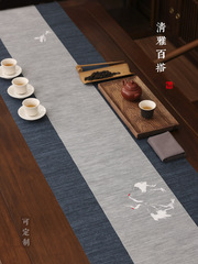 A5L草編茶席新中式禪意防水桌旗茶几茶台布桌布茶墊手繪復古鶴