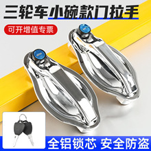 |ۿ܇݆܇TmôꖽT܇i늄݆܇