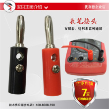 �f�ñ��P�^���^���\���^�Դ�f�ñ�yԇ����Ӿ�������늉���