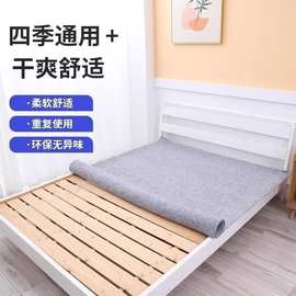 床垫垫学生宿舍床上用品榻榻米毛毡垫子家具家用床垫隔垫
