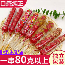 �[�����lɽ��򲻻��Ǳ��Ǻ��J�����w80�ˌWУ�s�����^���l